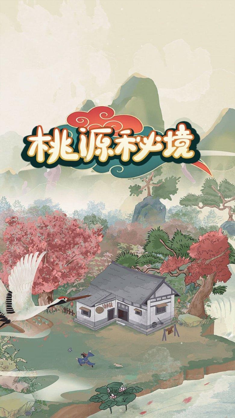 英媒:波切蒂诺帅位暂时无忧,切尔西希望抓住足总杯联赛杯机会