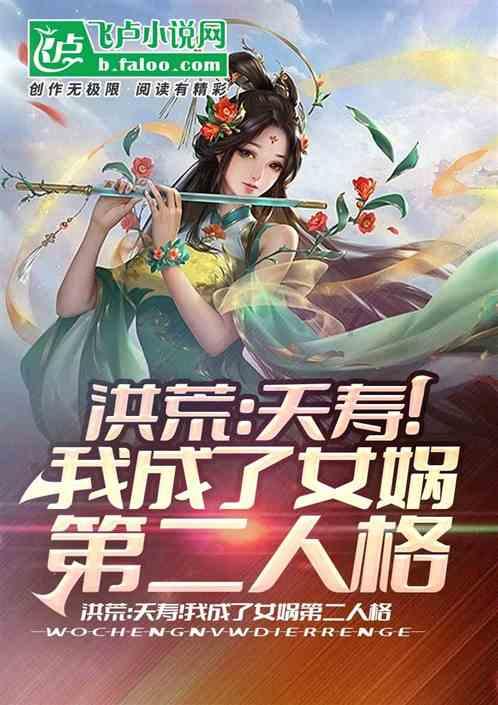 黄金AK闯迷宫