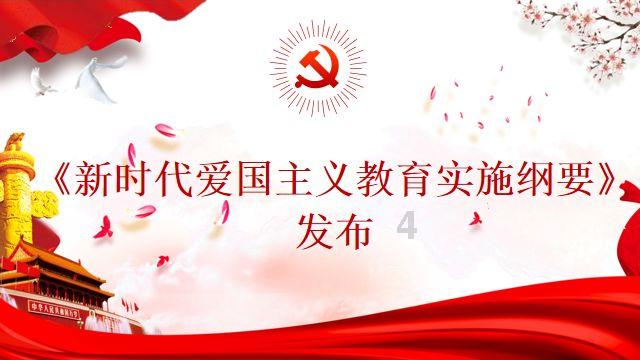 河谷冒险逃生